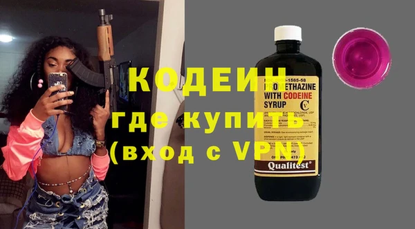марихуана Остров