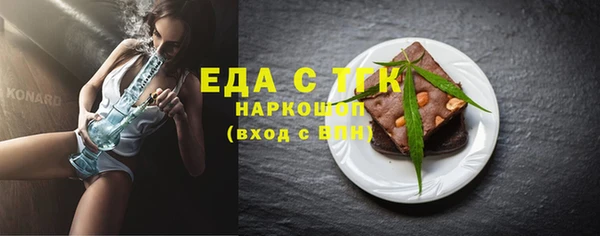 марихуана Остров