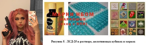 кокаин колумбия Пестово
