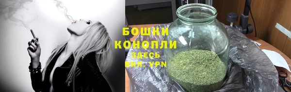 MDMA Premium VHQ Переславль-Залесский