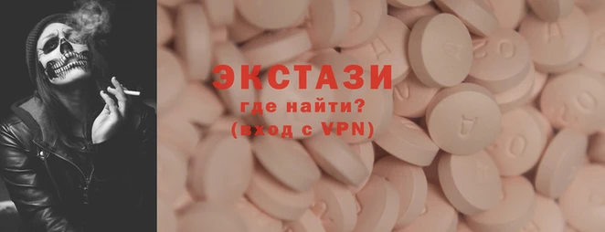 кокаин колумбия Пестово
