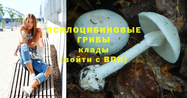 кокаин колумбия Пестово