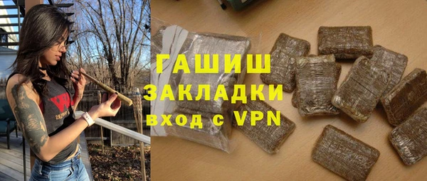 марихуана Остров