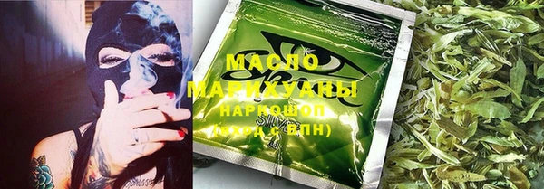 MDMA Premium VHQ Переславль-Залесский