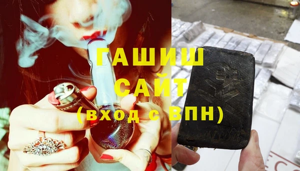 кокаин колумбия Пестово