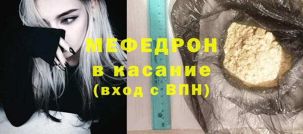 марихуана Остров