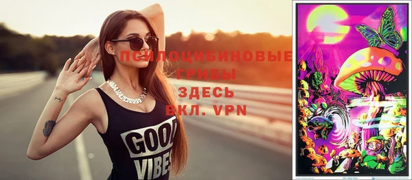 марихуана Остров