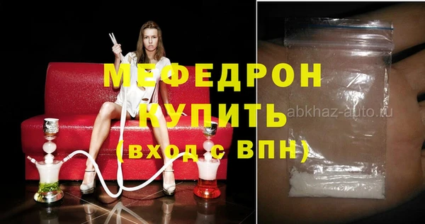 марихуана Остров