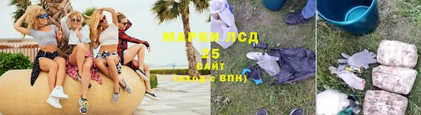 марихуана Остров