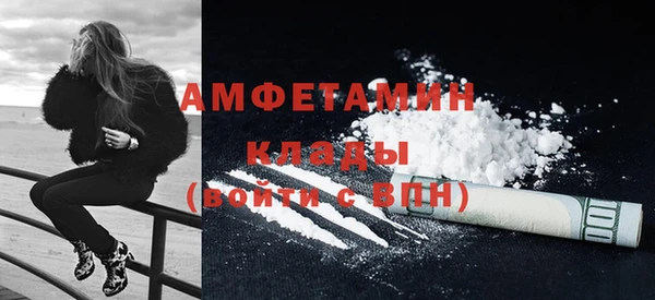 кокаин колумбия Пестово