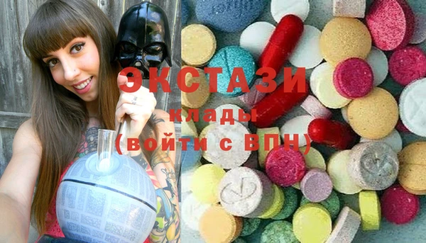 кокаин колумбия Пестово