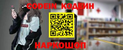 mdpv Азнакаево
