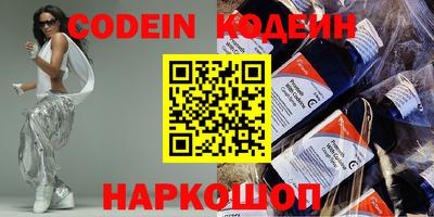 меф Донской