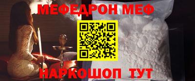 mix Дубна
