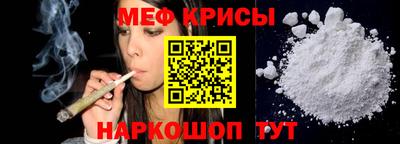 твердый Донецк