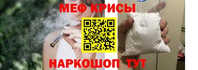 твердый Донецк