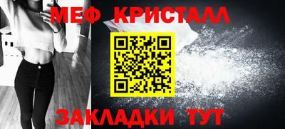 mix Дубна