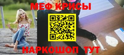 mix Дубна