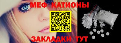 твердый Донецк
