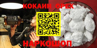 mix Дубна