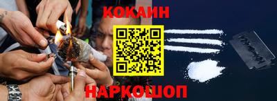 меф Донской
