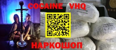 меф Донской
