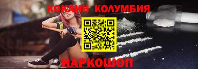 твердый Донецк