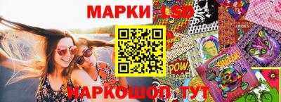 твердый Донецк