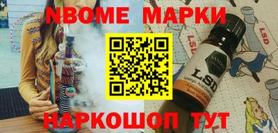 mix Дубна