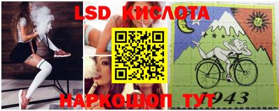 твердый Донецк