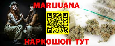 твердый Донецк