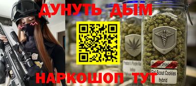 меф Донской