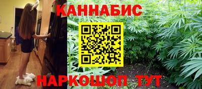 меф Донской