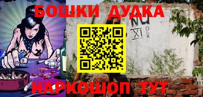 mix Дубна