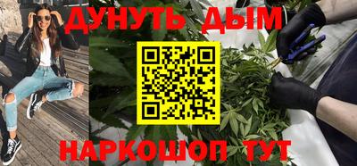 твердый Донецк