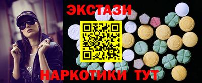 mix Дубна