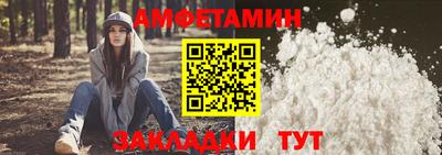 меф Донской