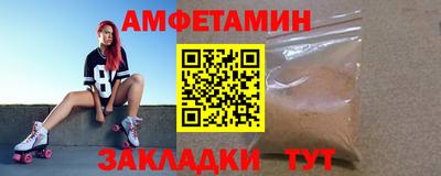 меф Донской