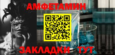 mix Дубна