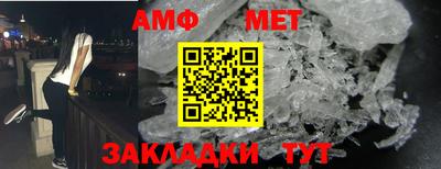 mix Дубна
