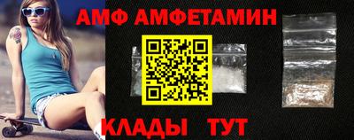 твердый Донецк