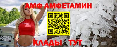 твердый Донецк