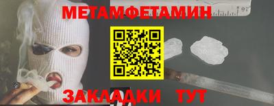 mix Дубна