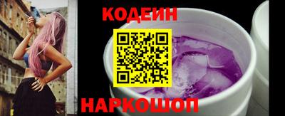 твердый Донецк