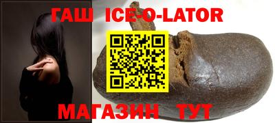 твердый Донецк