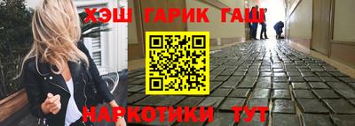 mix Дубна