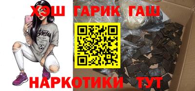 mix Дубна