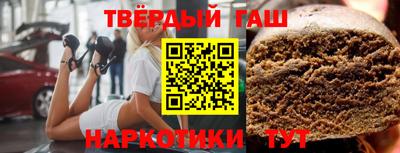 меф Донской