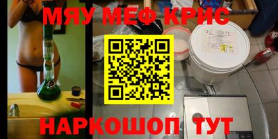 mix Дубна