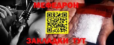 mix Дубна